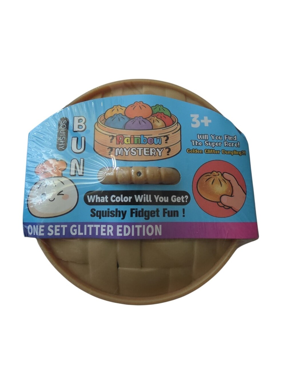 Rainbow Mystery Squishy Fidget Dumpling - Glitter Edition